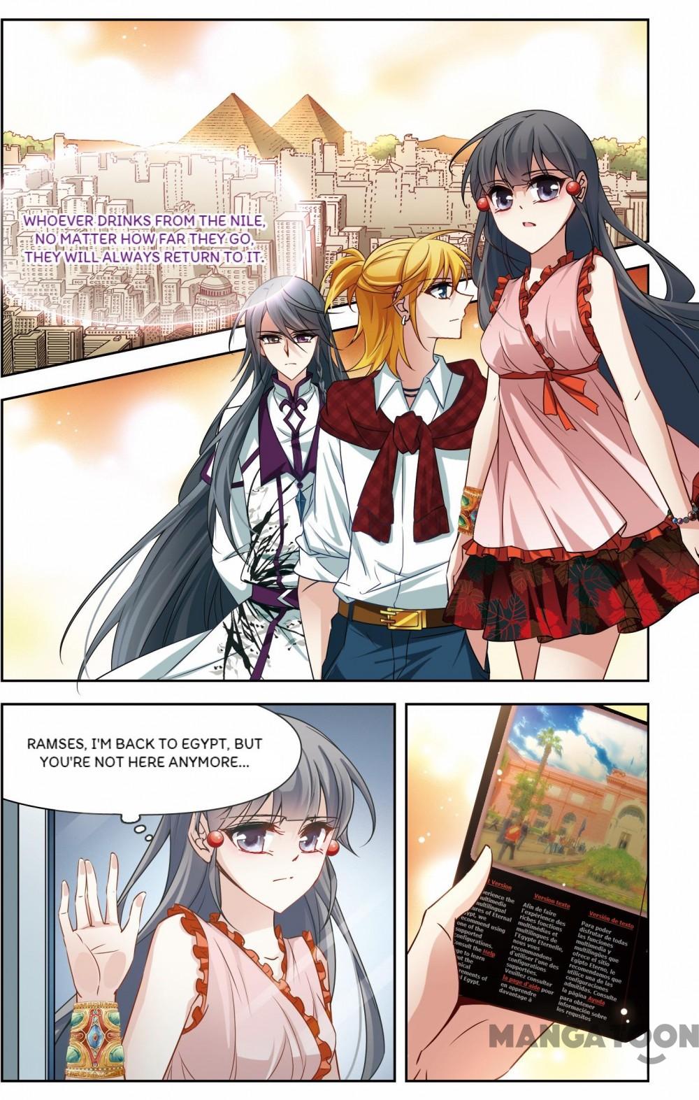 Page 2 of Chapter 143