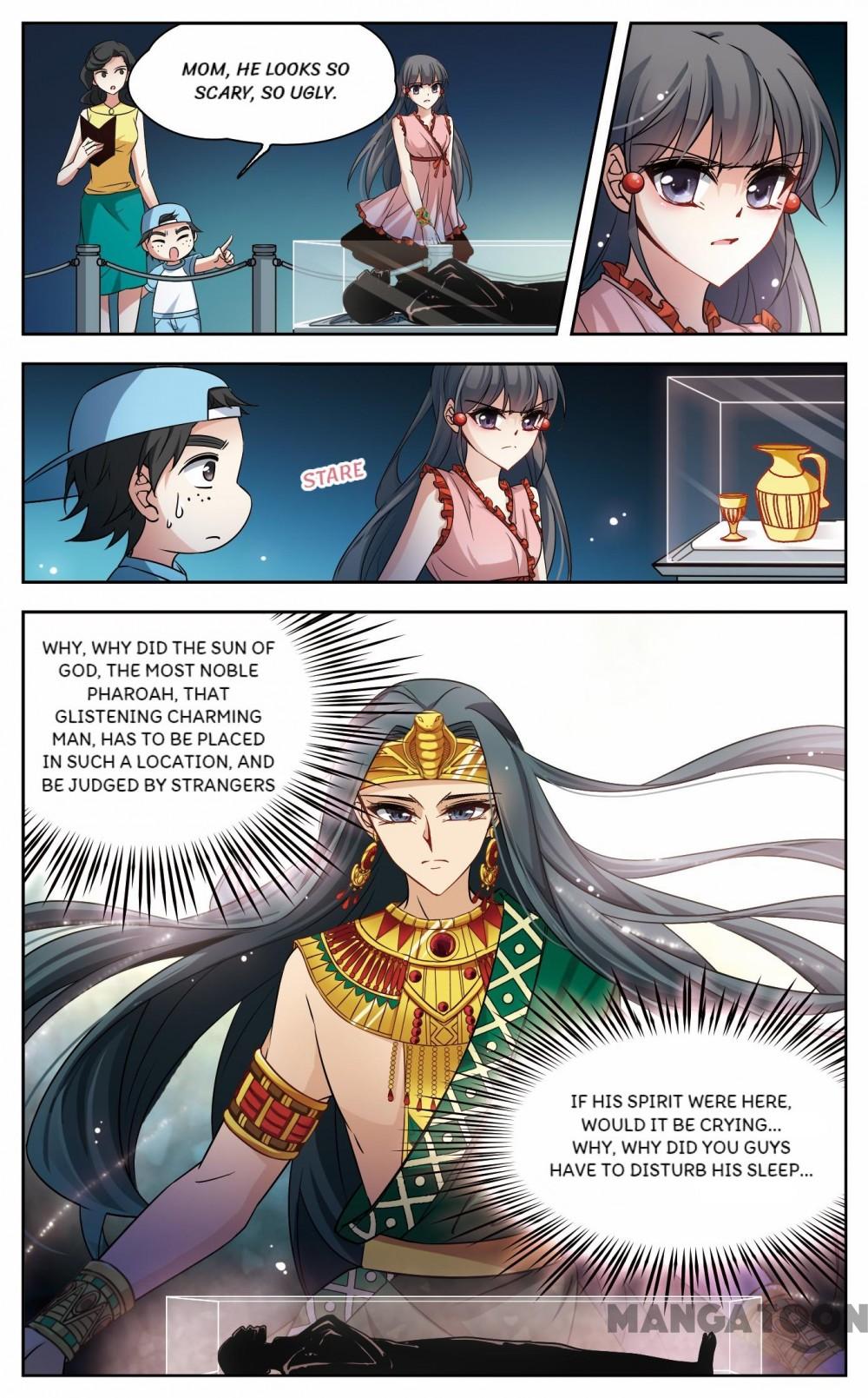 Page 4 of Chapter 143