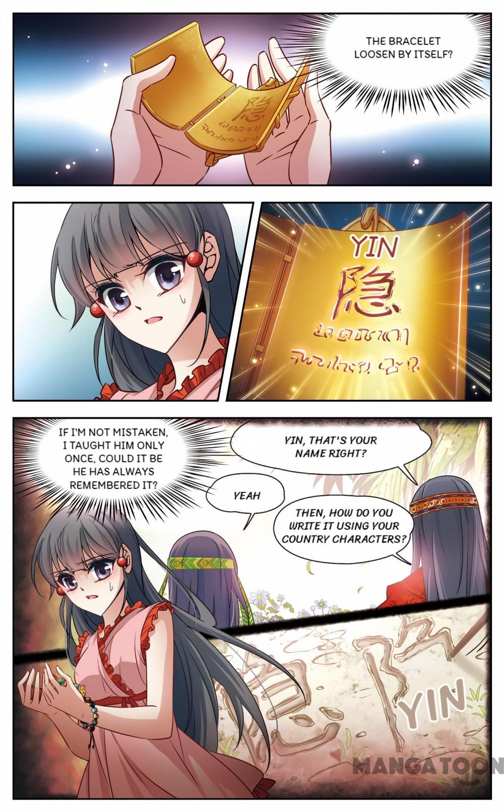 Page 7 of Chapter 143
