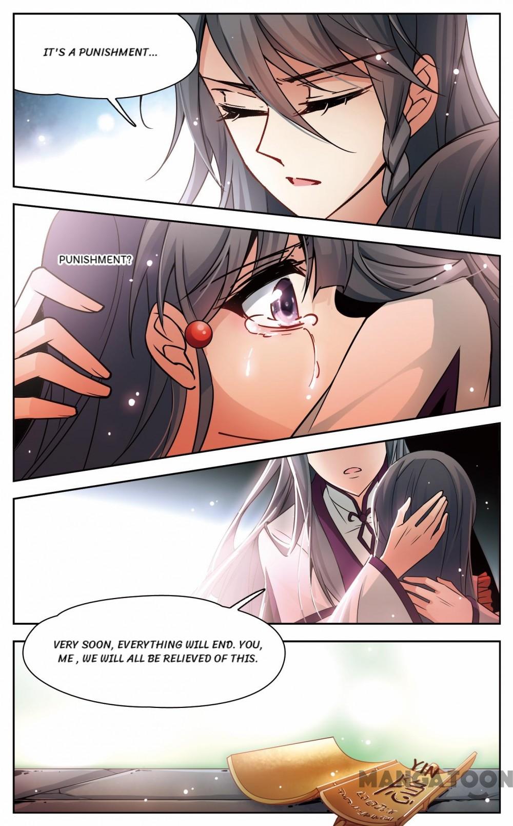 Page 12 of Chapter 143
