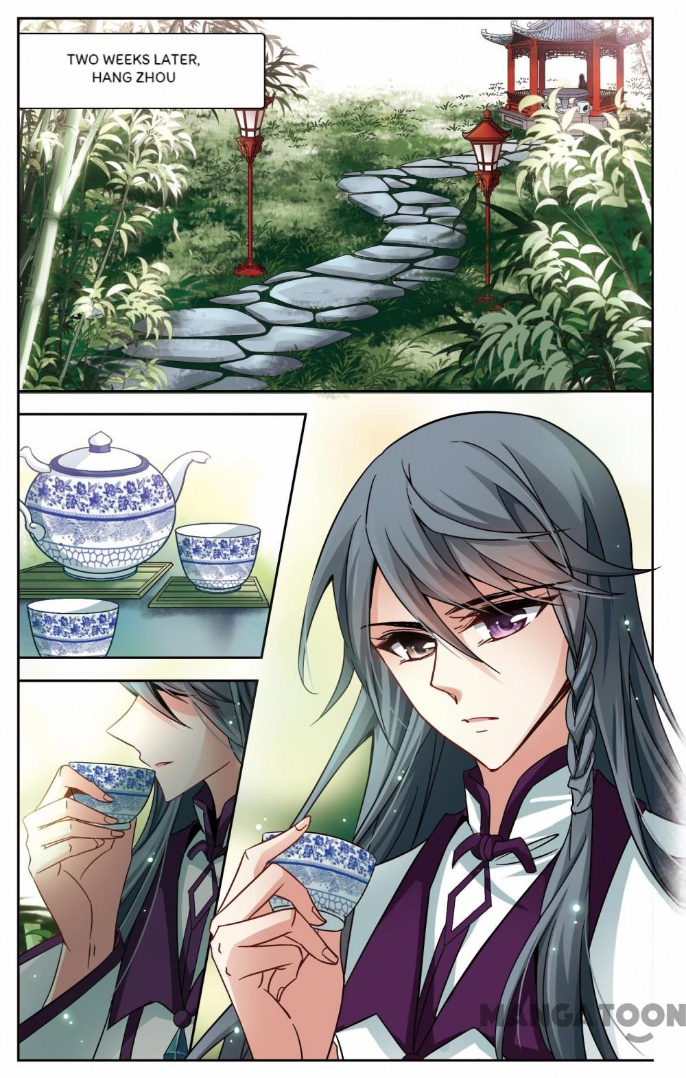 Page 2 of Chapter 144