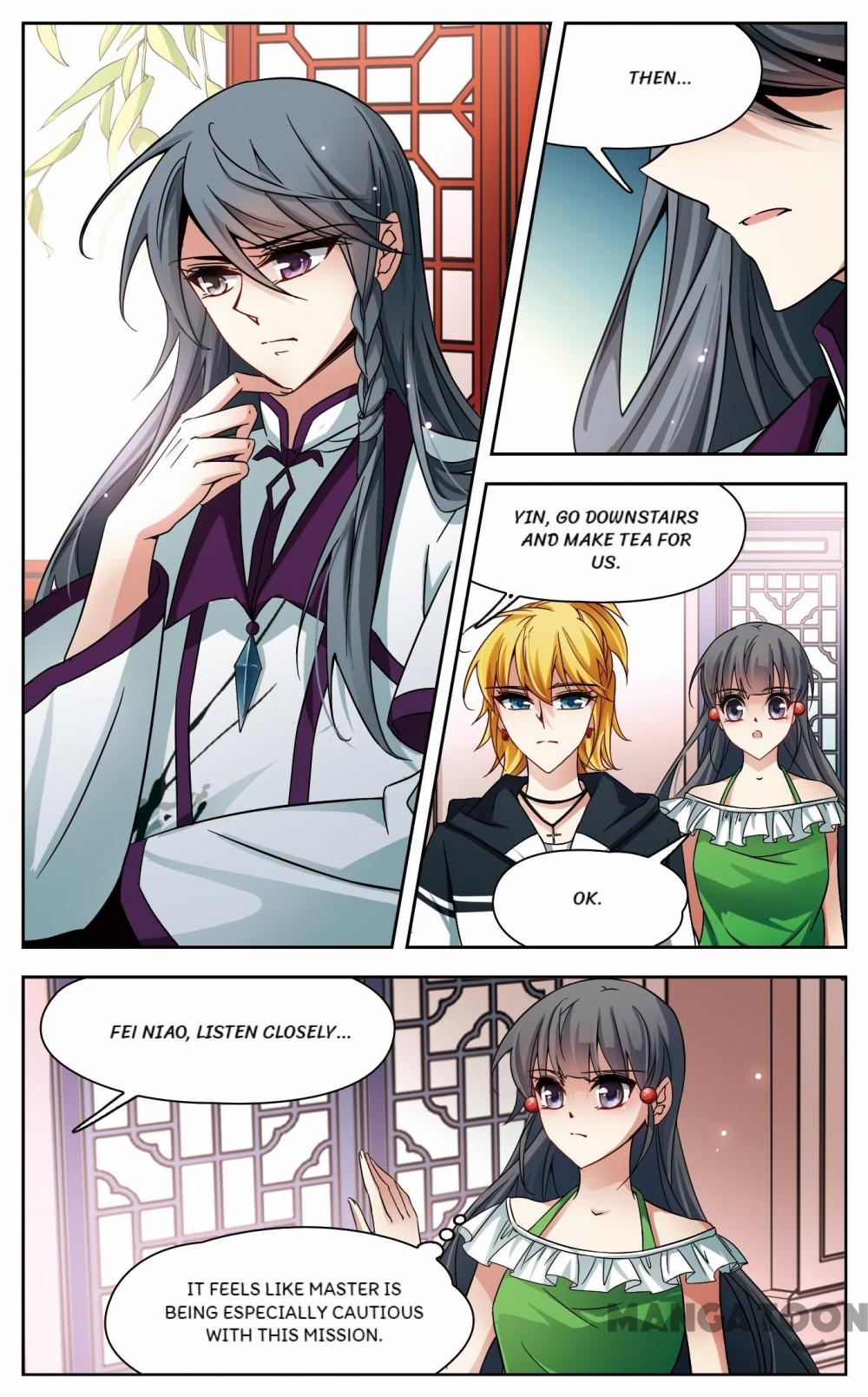 Page 2 of Chapter 145