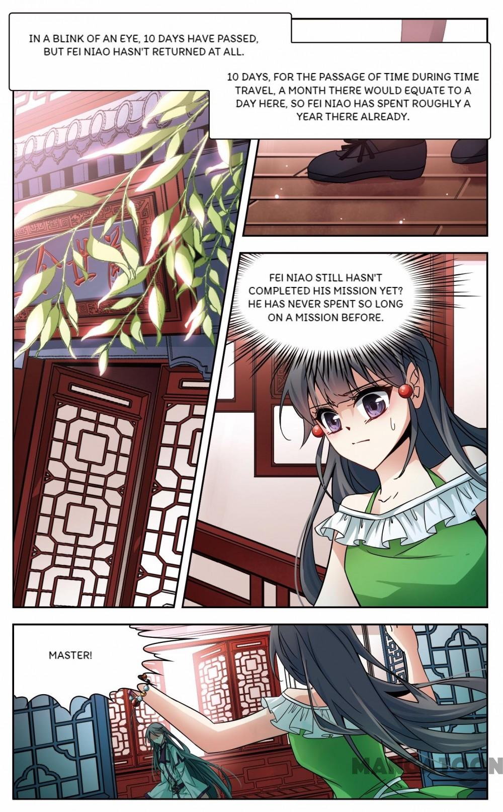 Page 5 of Chapter 145