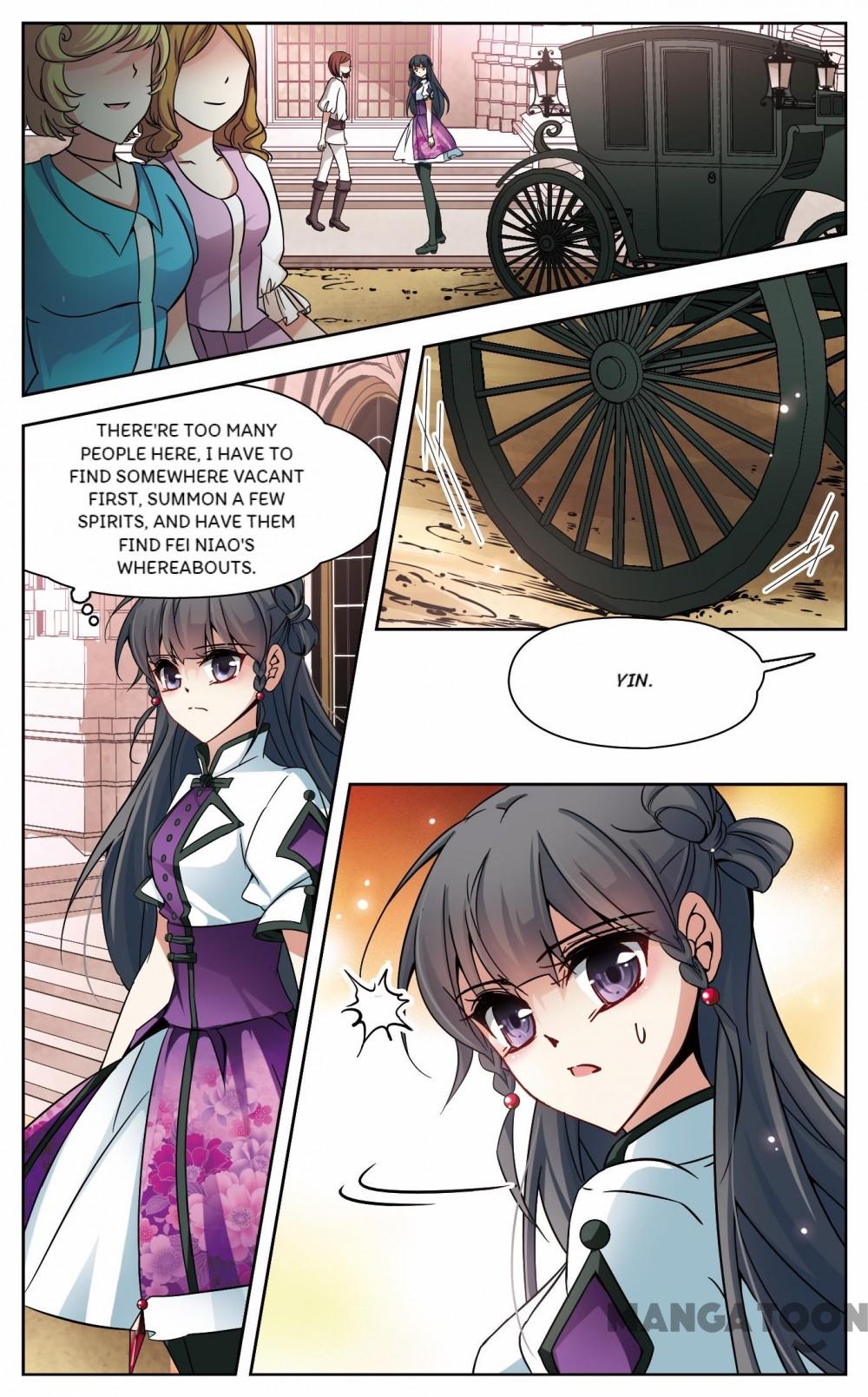 Page 4 of Chapter 146