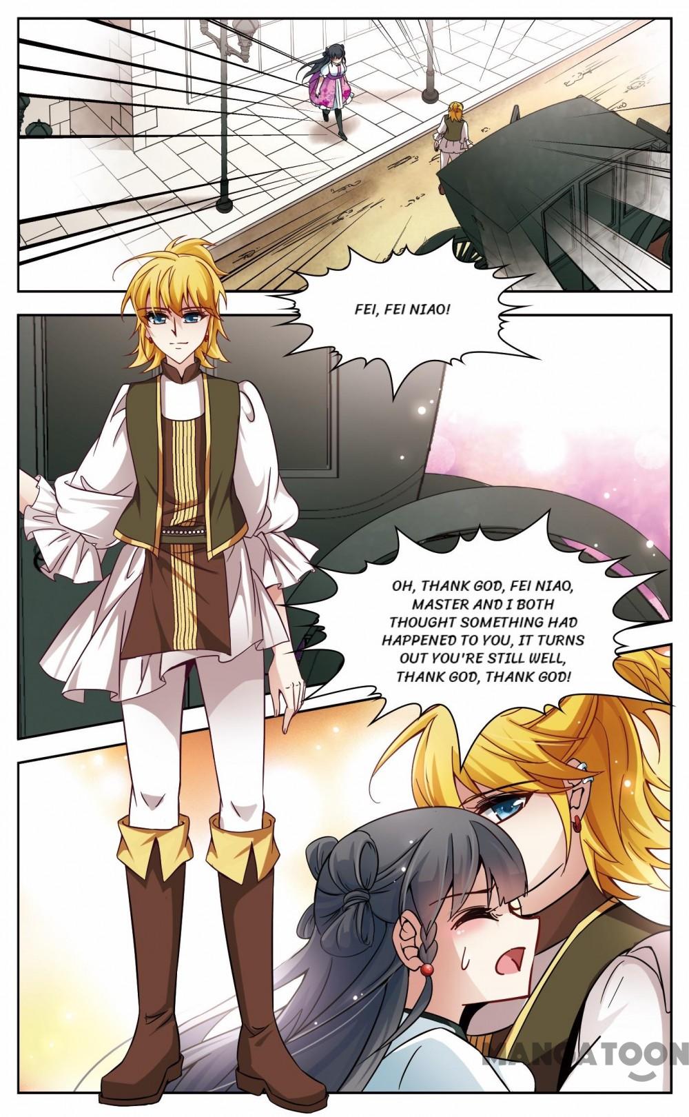 Page 5 of Chapter 146