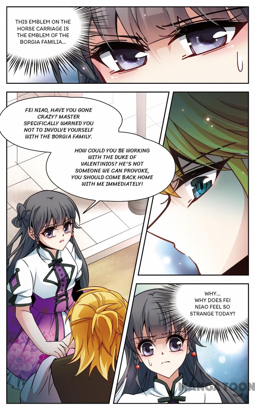 Page 7 of Chapter 146