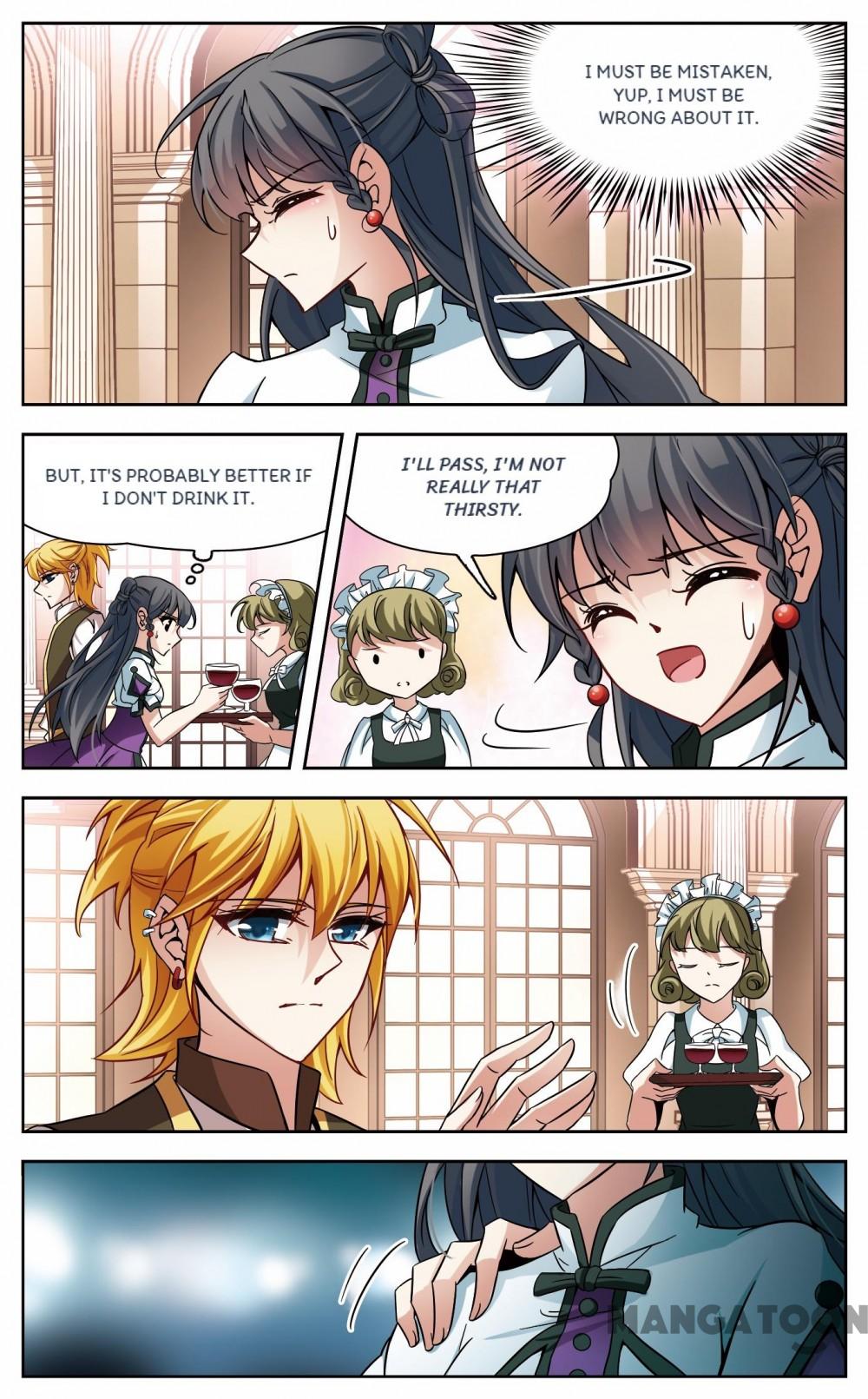 Page 5 of Chapter 147