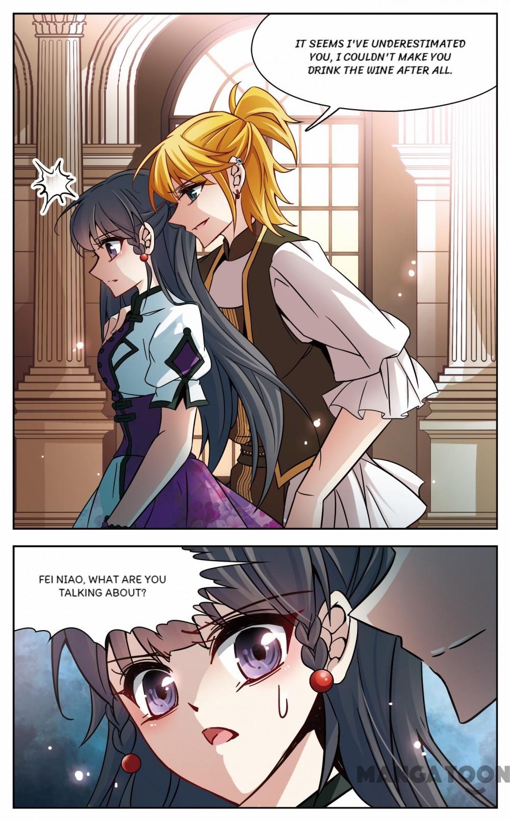 Page 6 of Chapter 147
