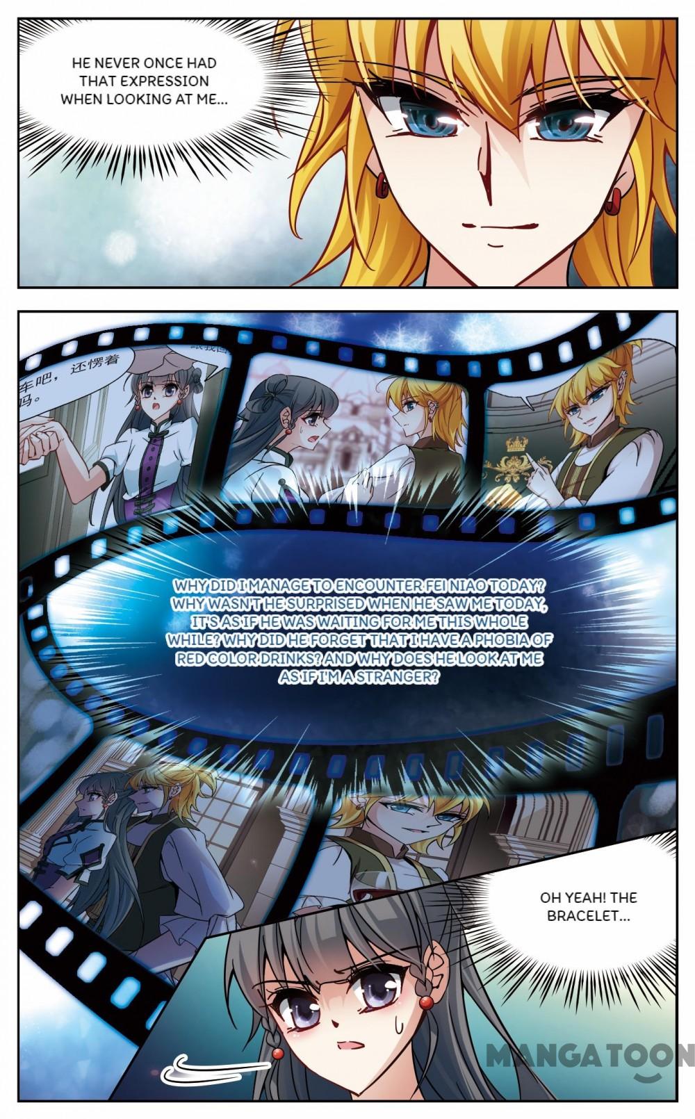 Page 7 of Chapter 147