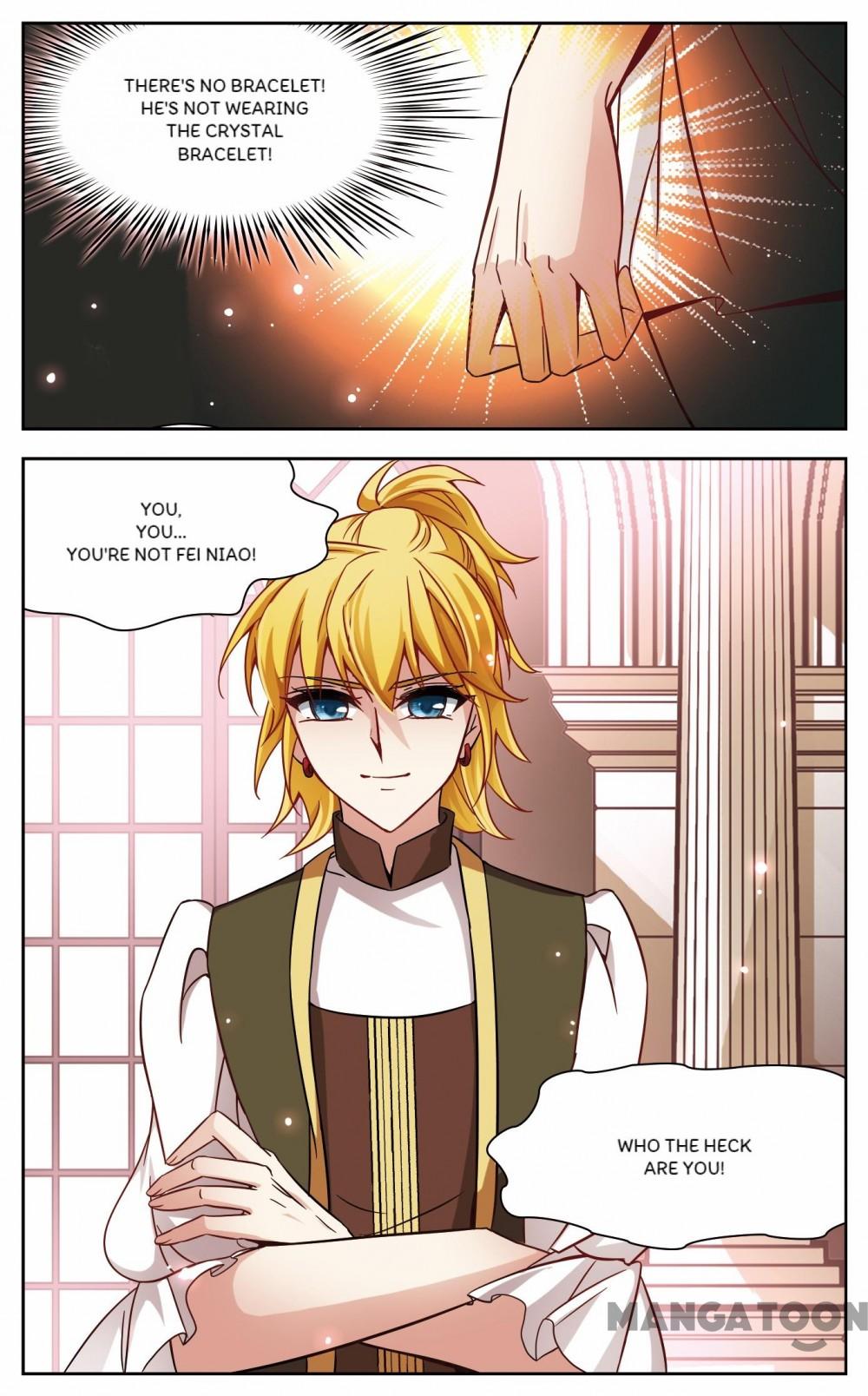 Page 8 of Chapter 147