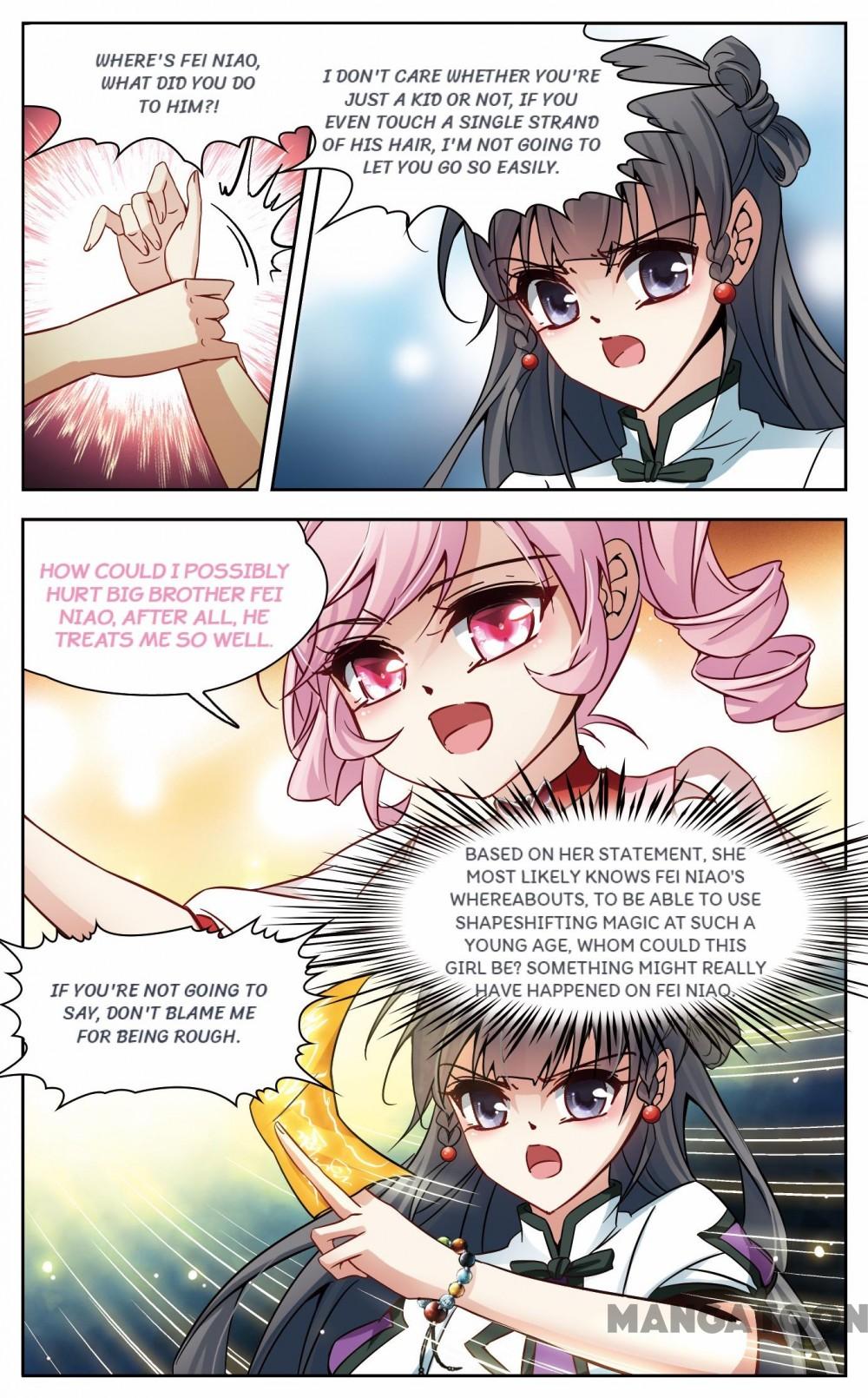 Page 1 of Chapter 148