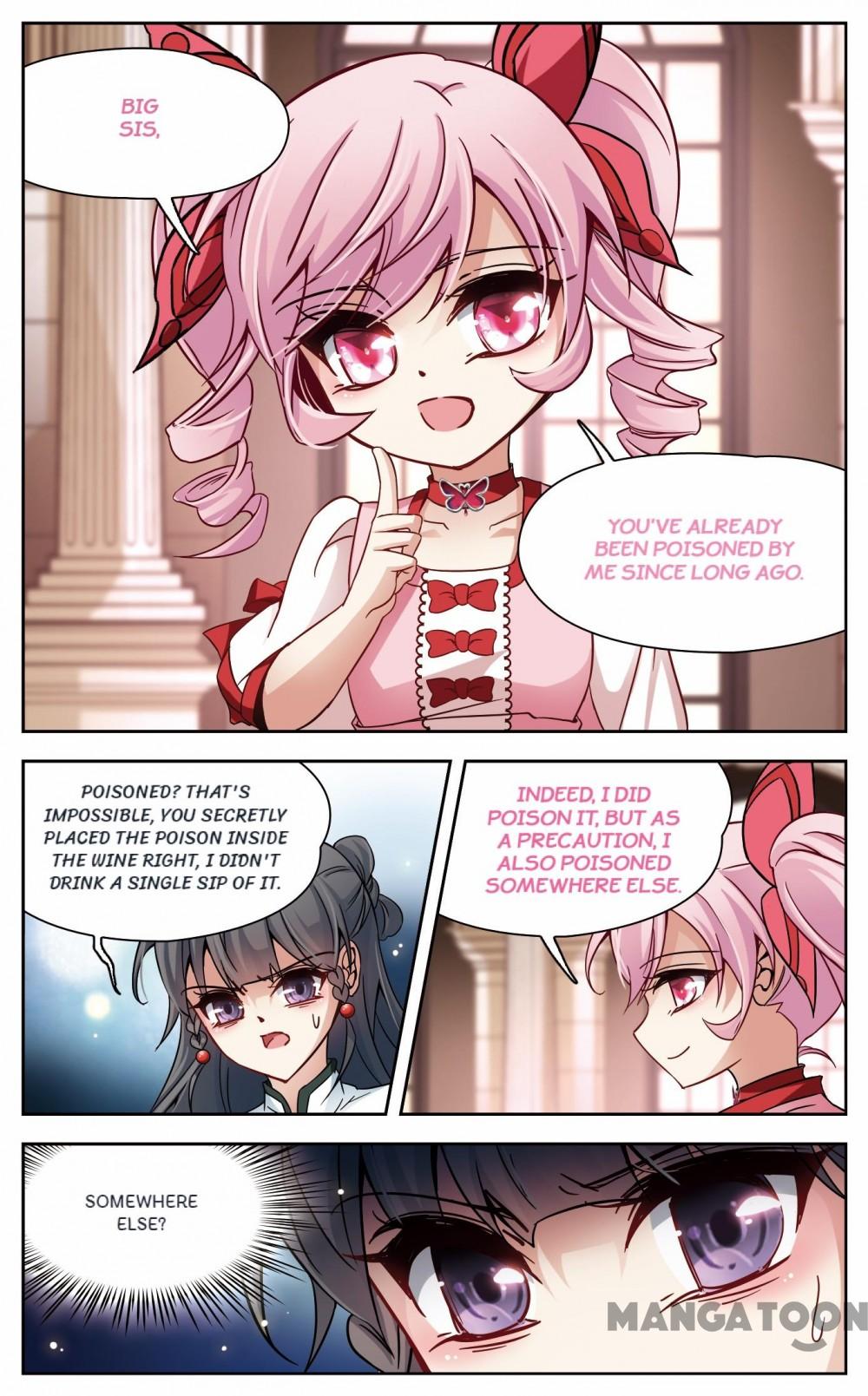 Page 4 of Chapter 148