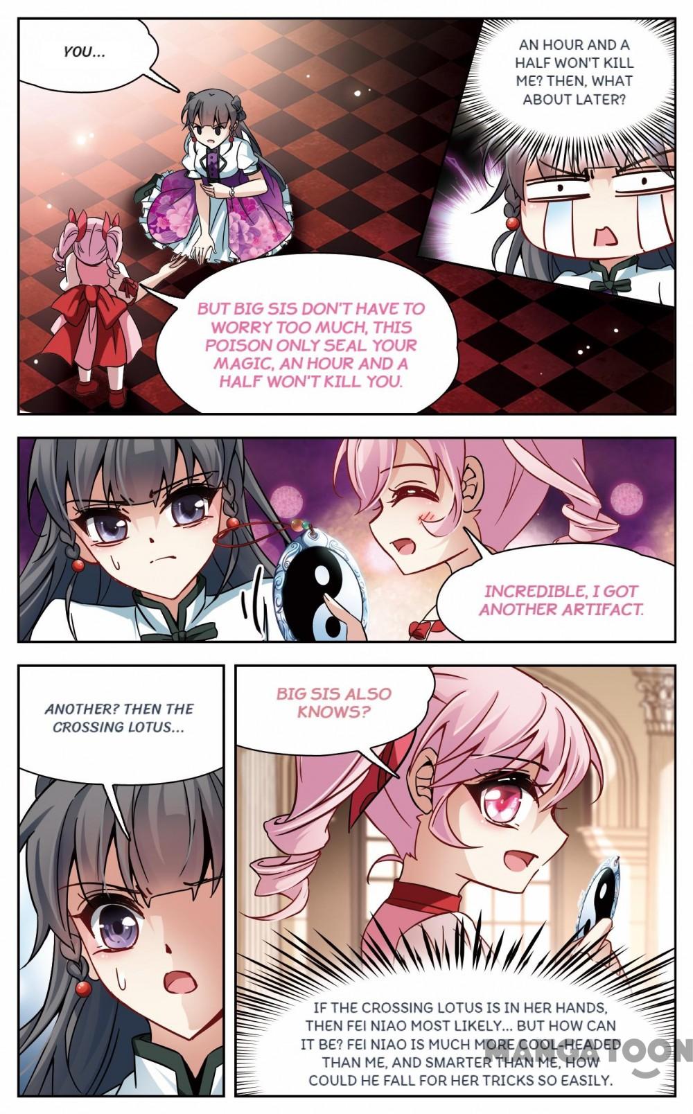 Page 6 of Chapter 148