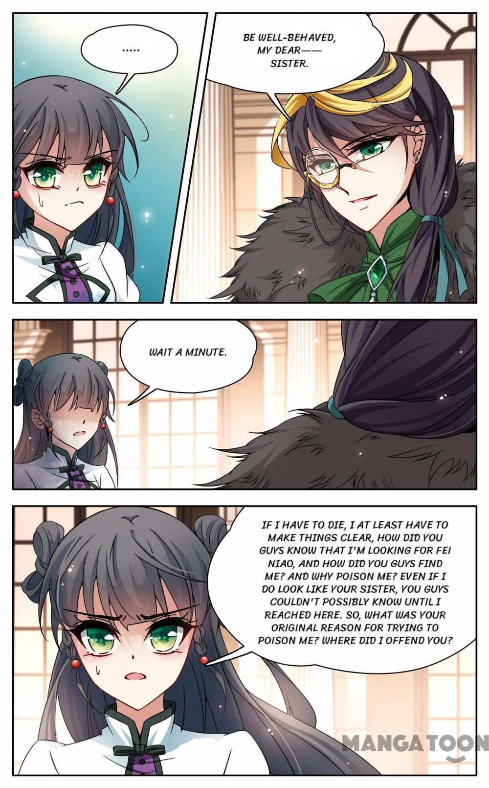Page 4 of Chapter 149