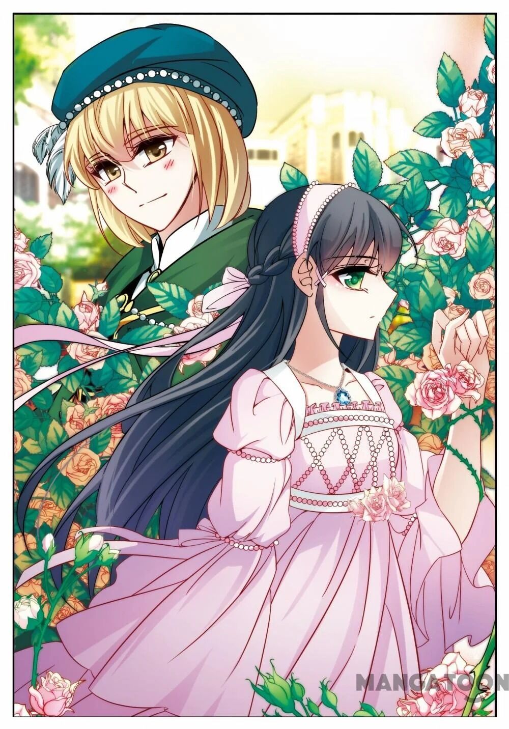Page 1 of Chapter 151