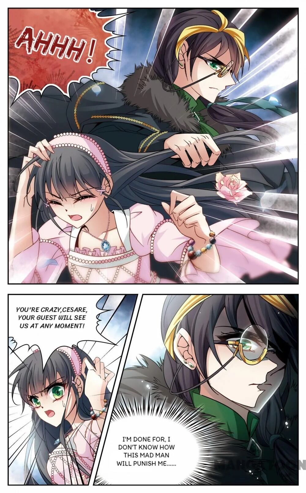 Page 12 of Chapter 151