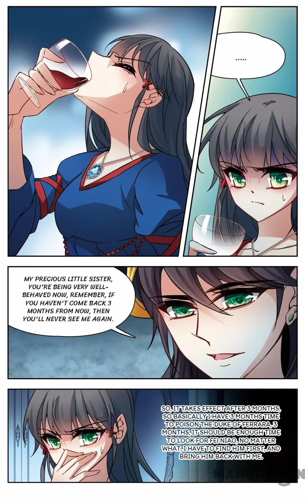 Page 11 of Chapter 154