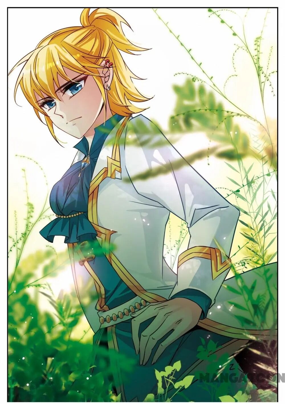 Page 1 of Chapter 155