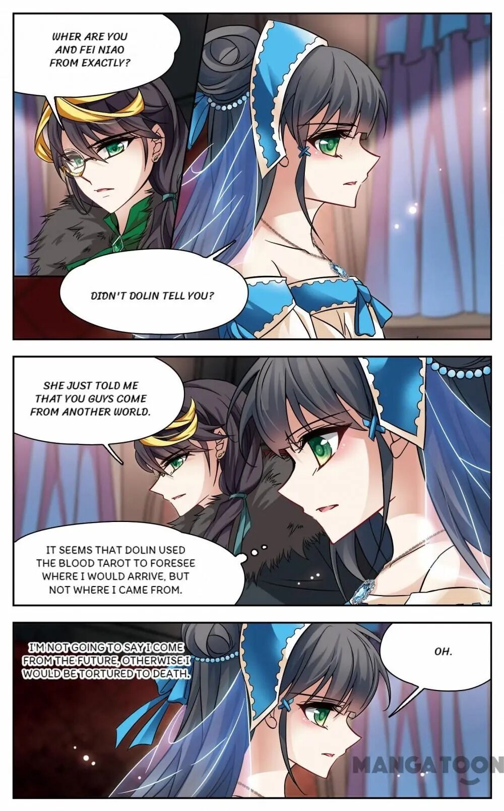 Page 2 of Chapter 155