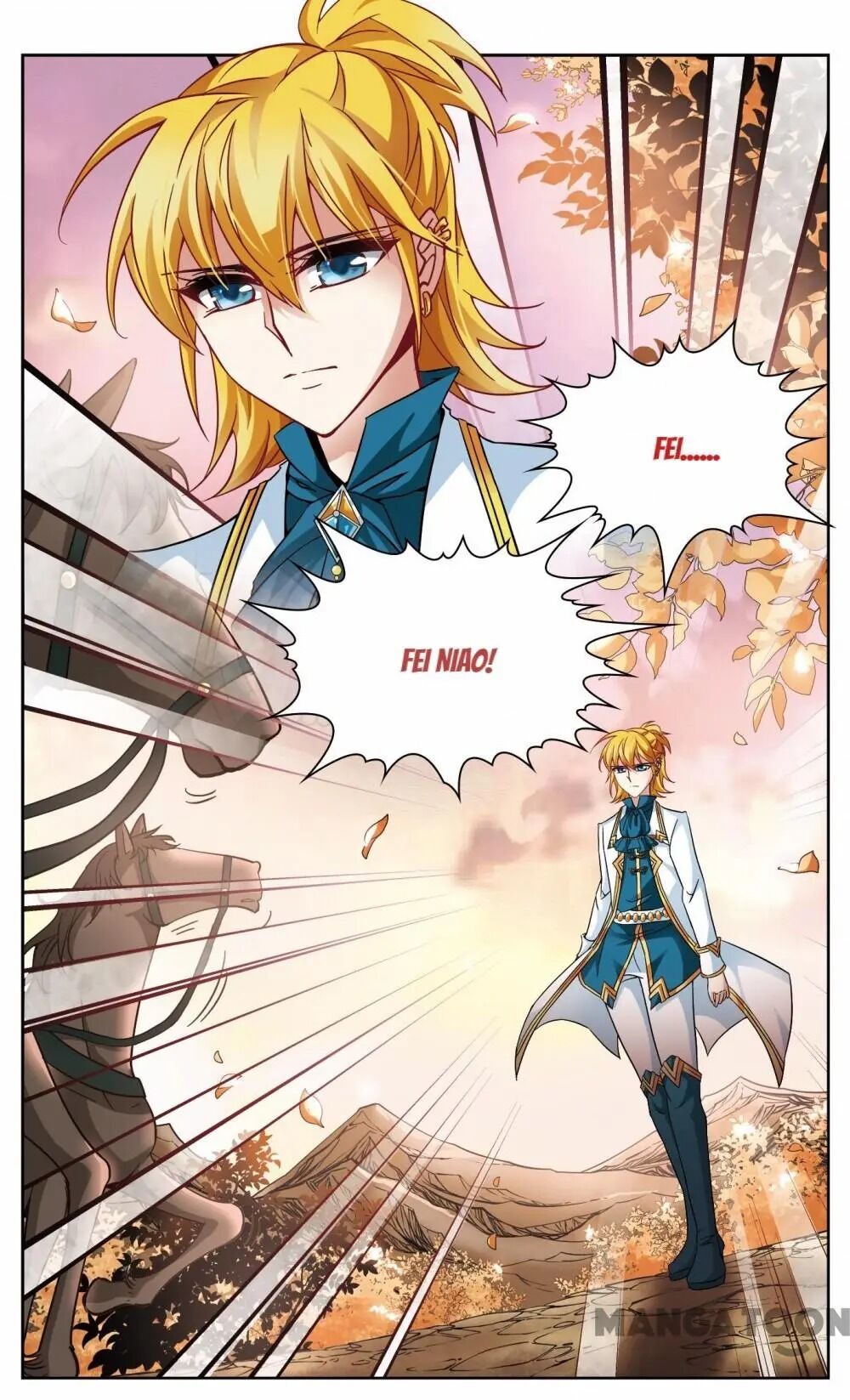 Page 4 of Chapter 155