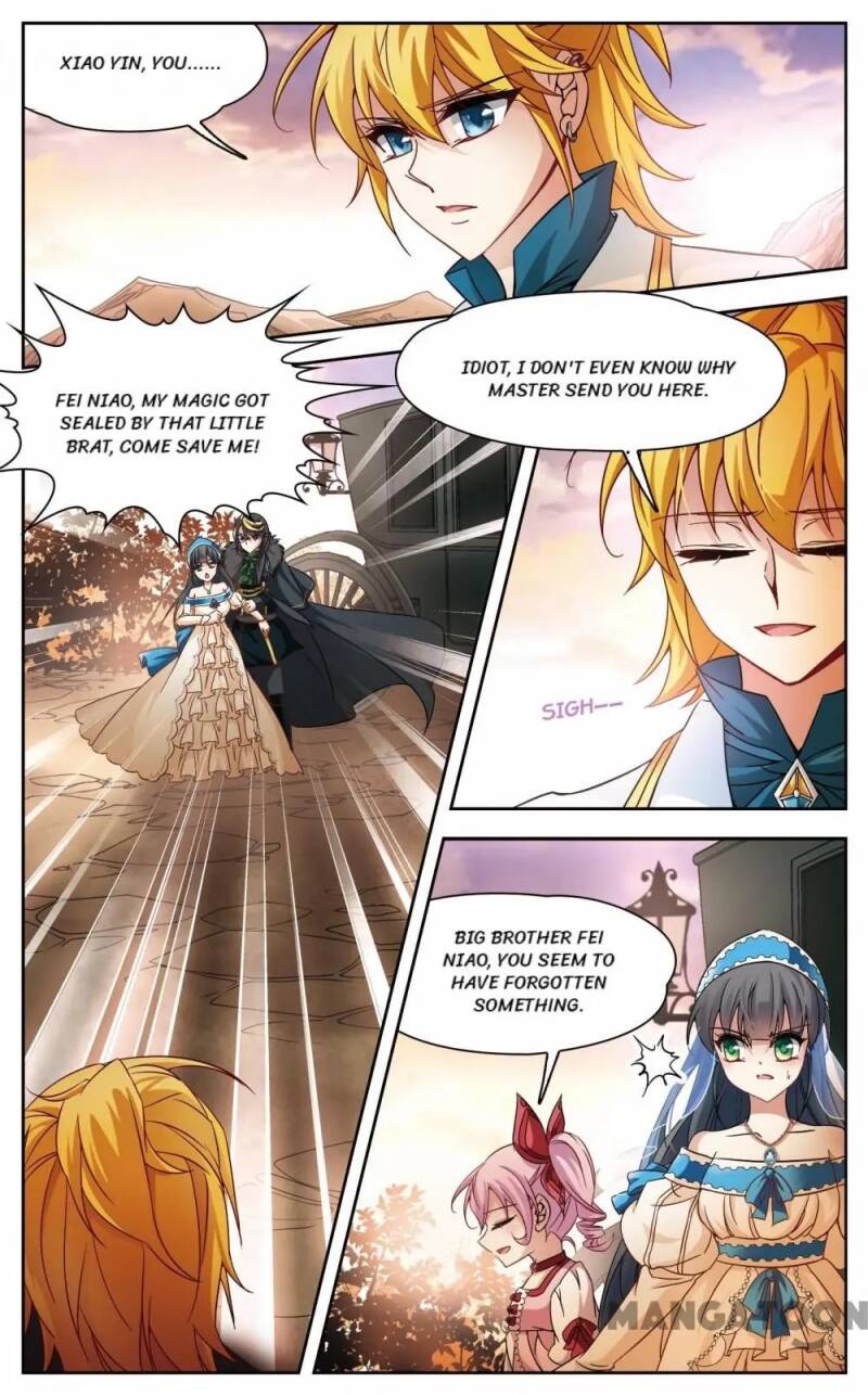 Page 6 of Chapter 155