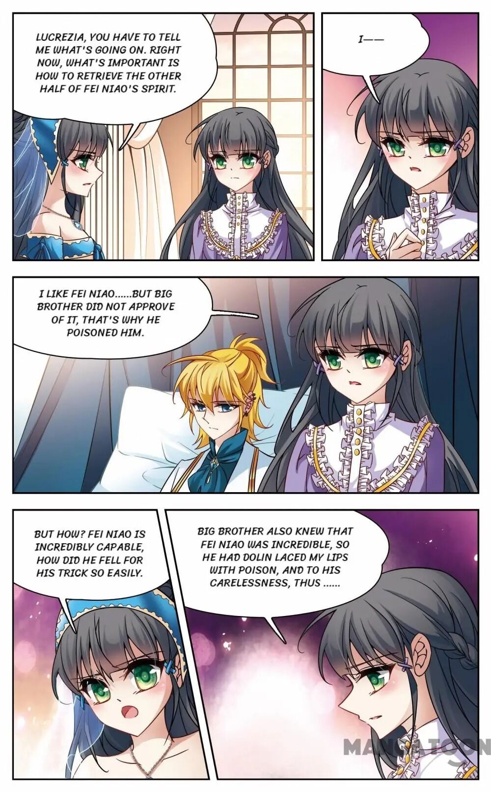 Page 1 of Chapter 156
