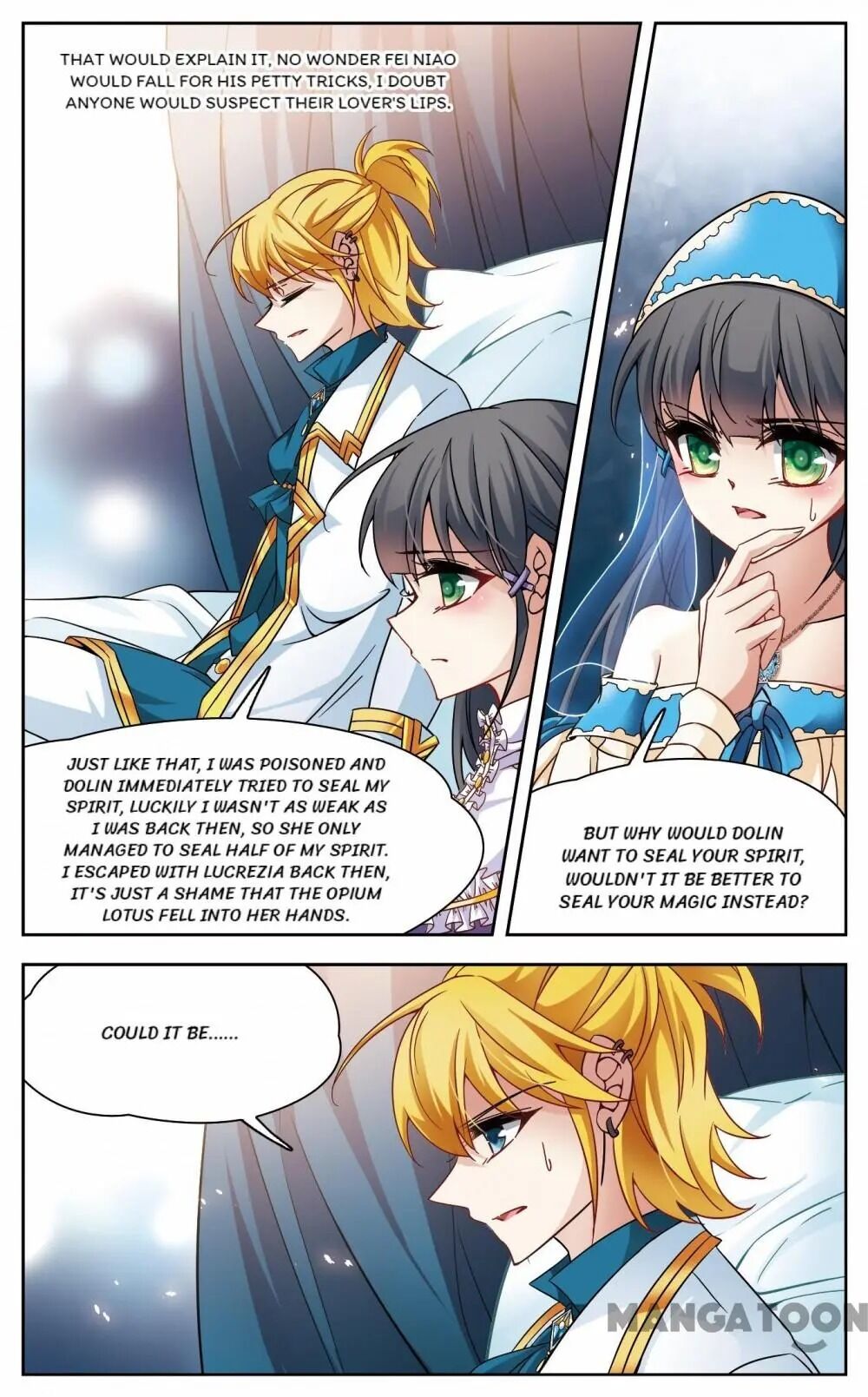 Page 2 of Chapter 156