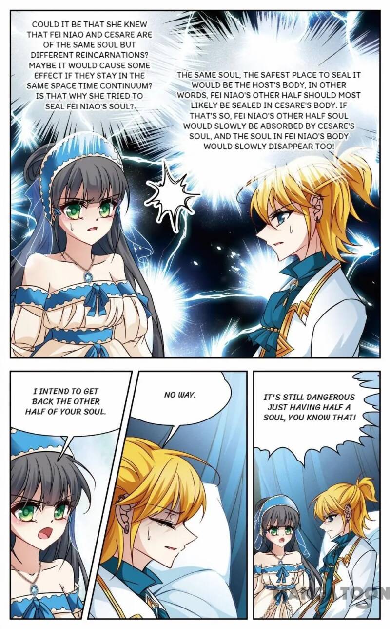 Page 3 of Chapter 156