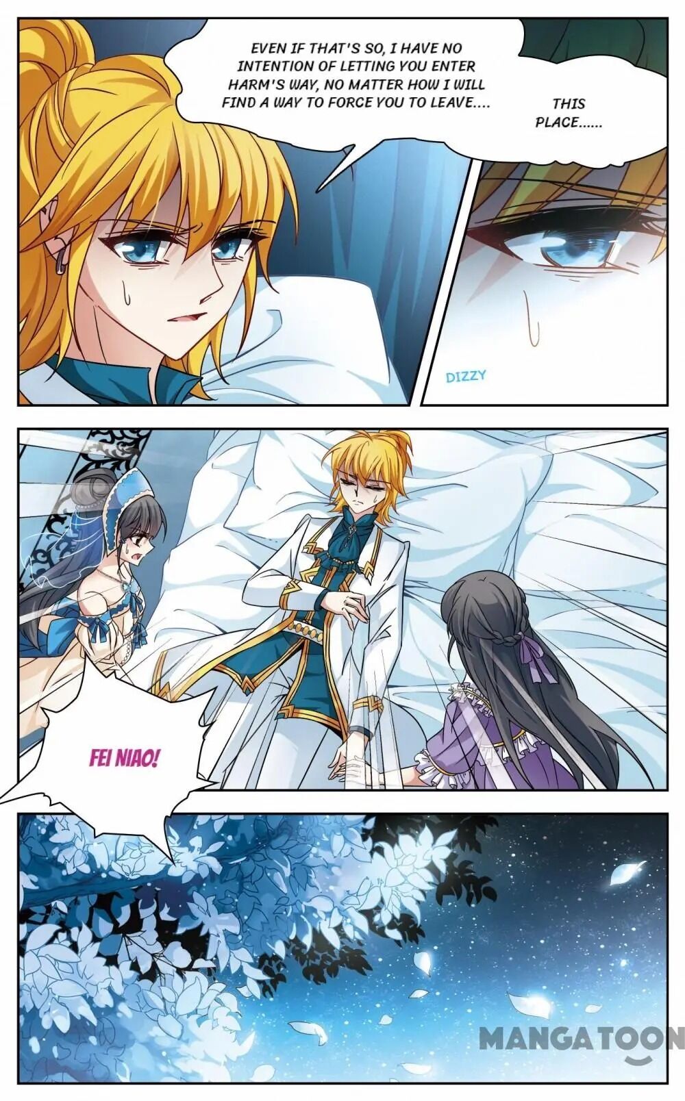 Page 4 of Chapter 156
