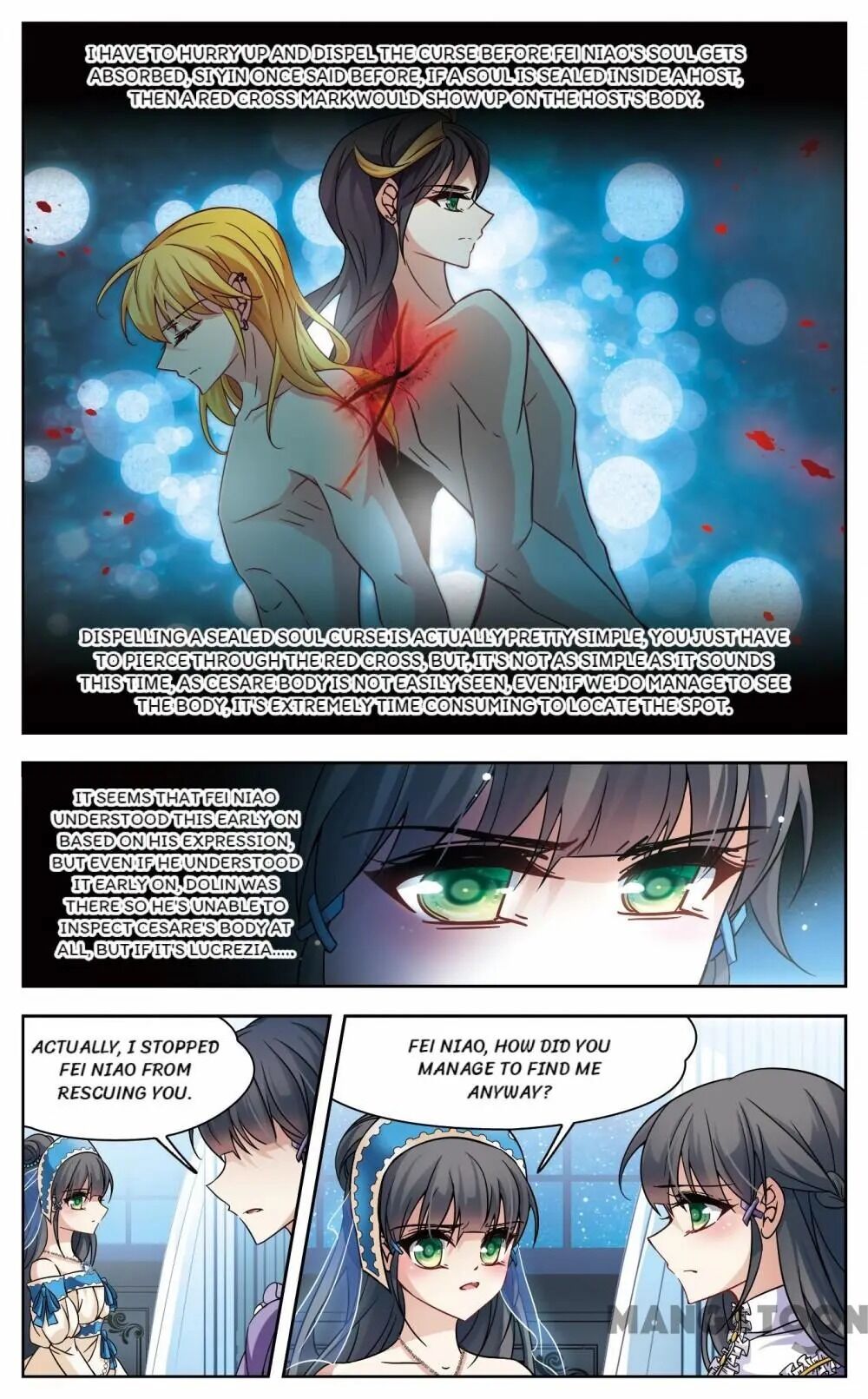 Page 5 of Chapter 156