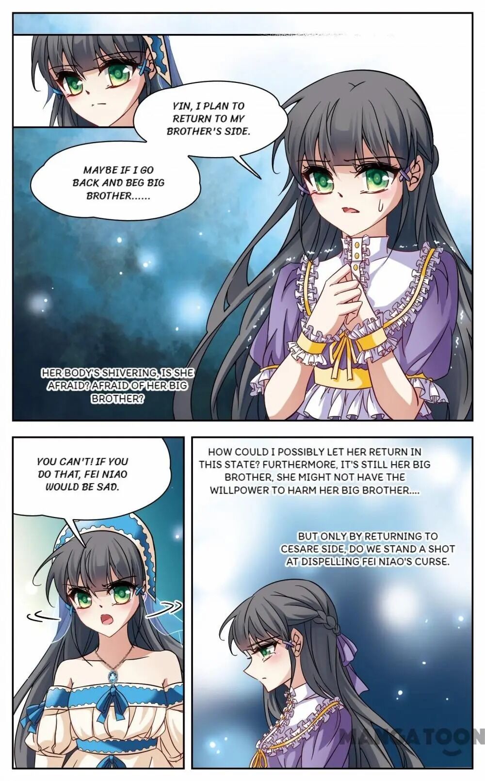 Page 7 of Chapter 156