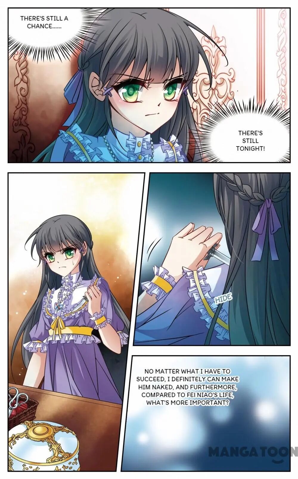 Page 3 of Chapter 158