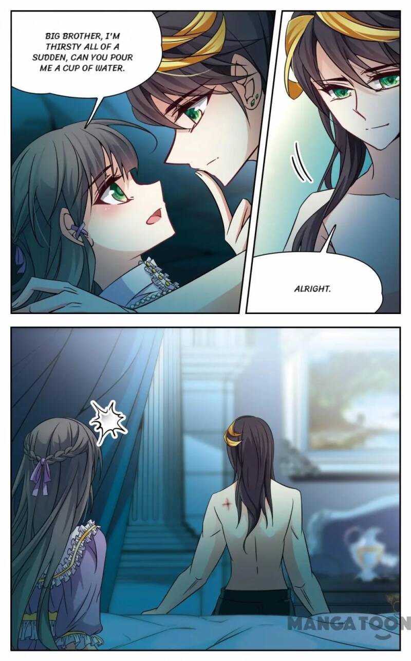 Page 1 of Chapter 159