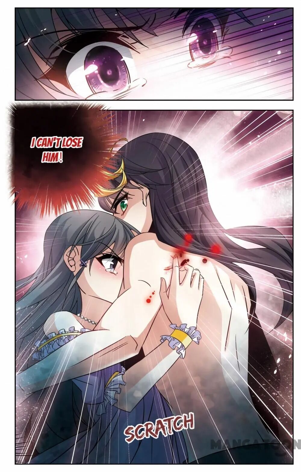 Page 12 of Chapter 159