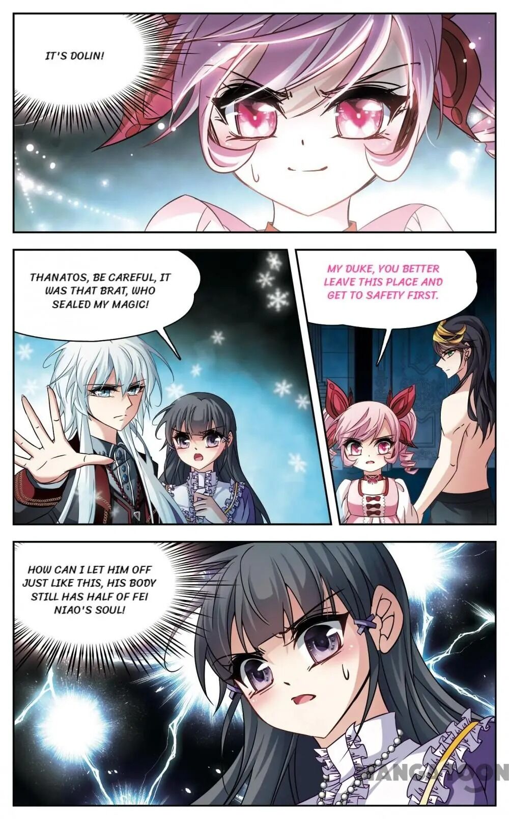 Page 6 of Chapter 161