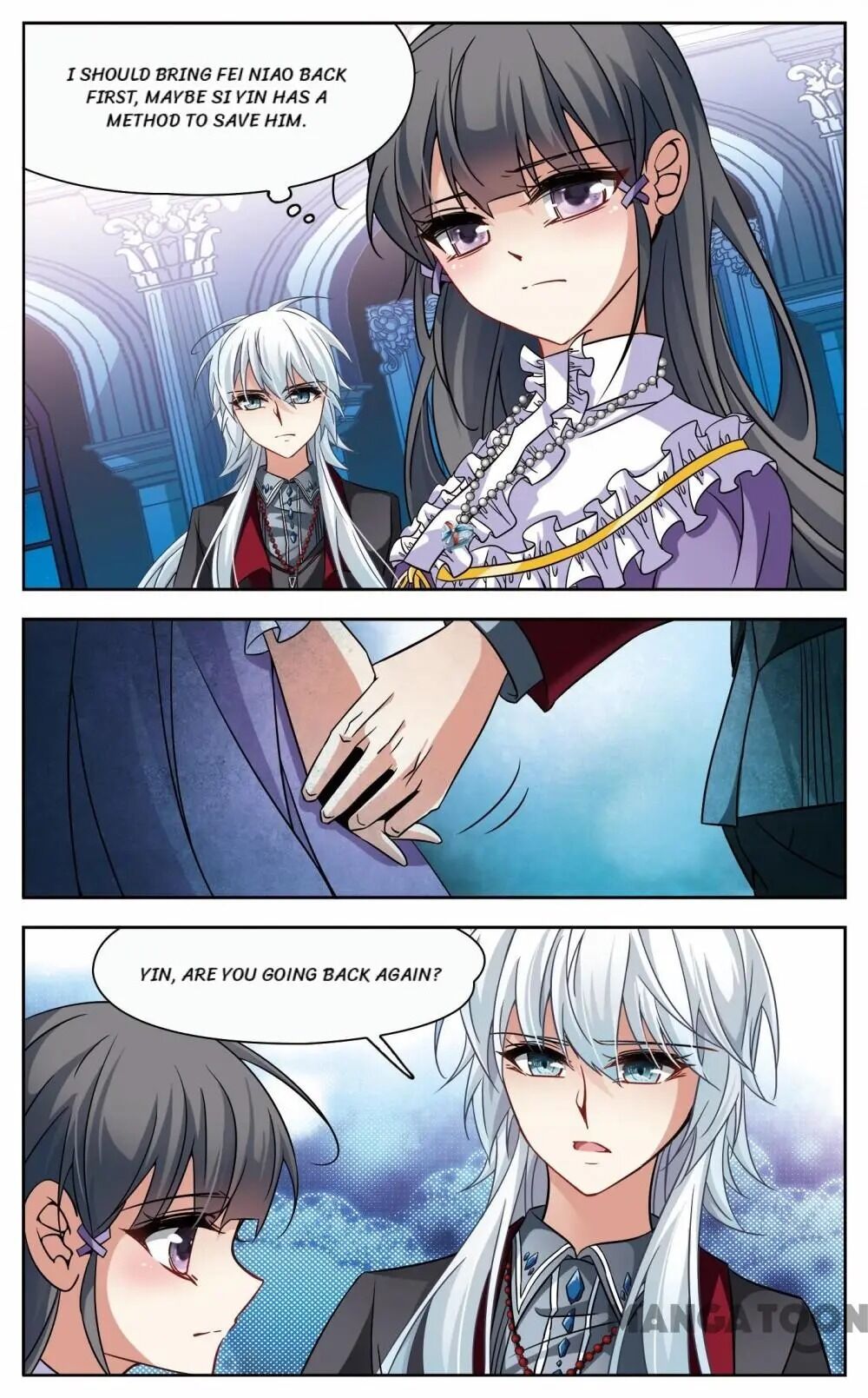 Page 3 of Chapter 164