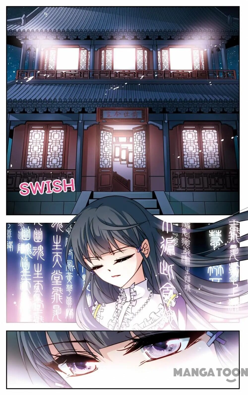 Page 2 of Chapter 165