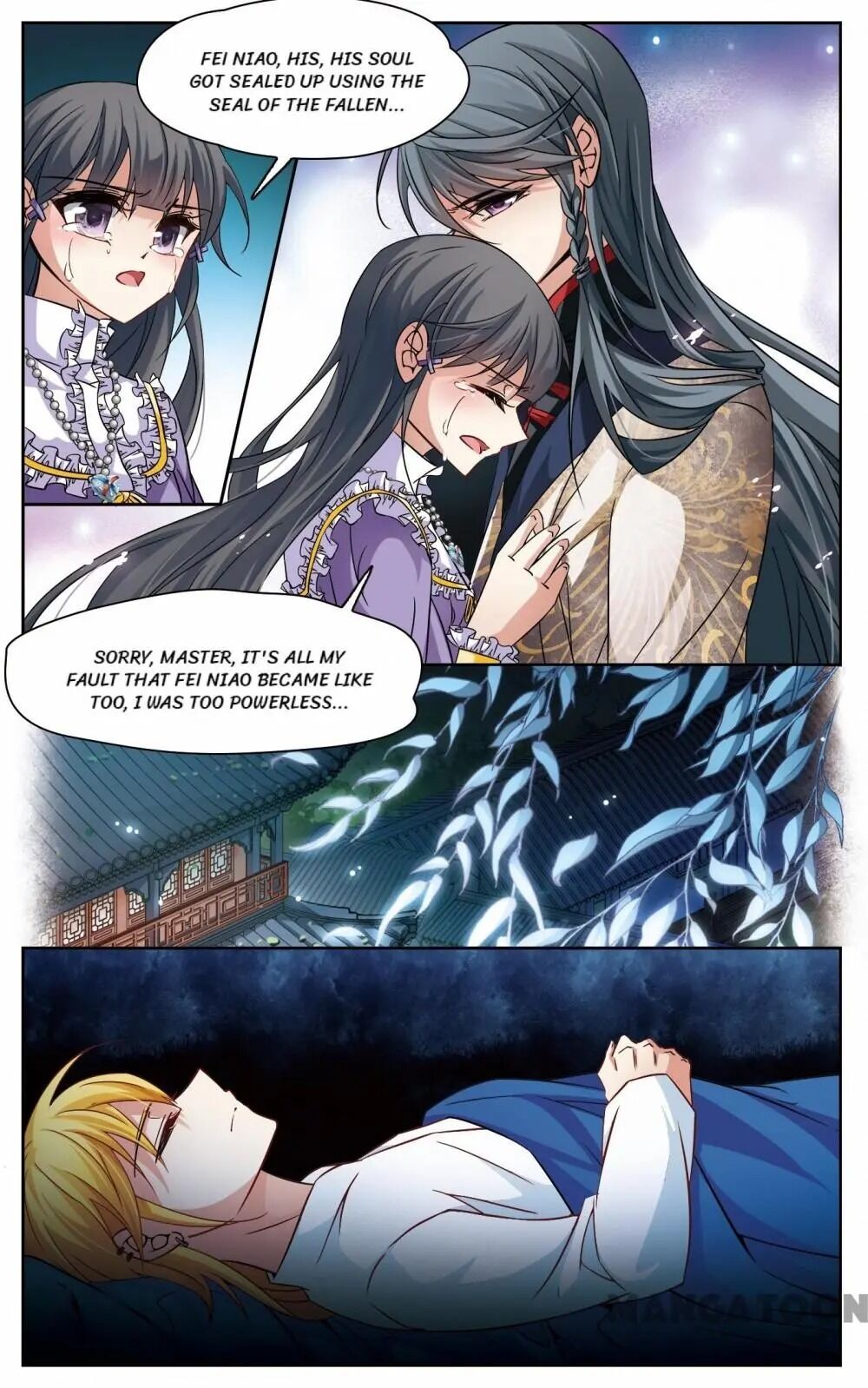 Page 4 of Chapter 165