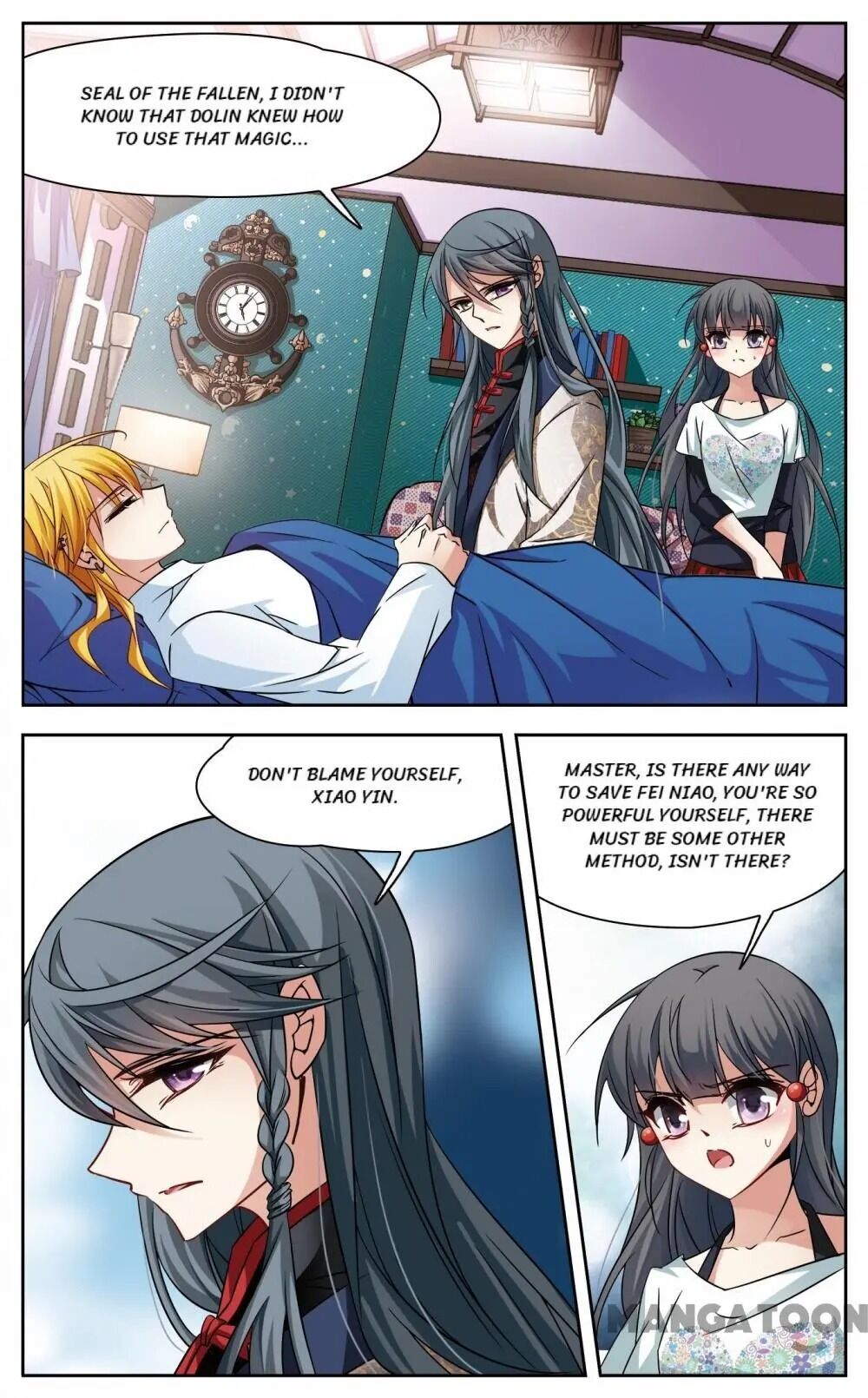 Page 5 of Chapter 165