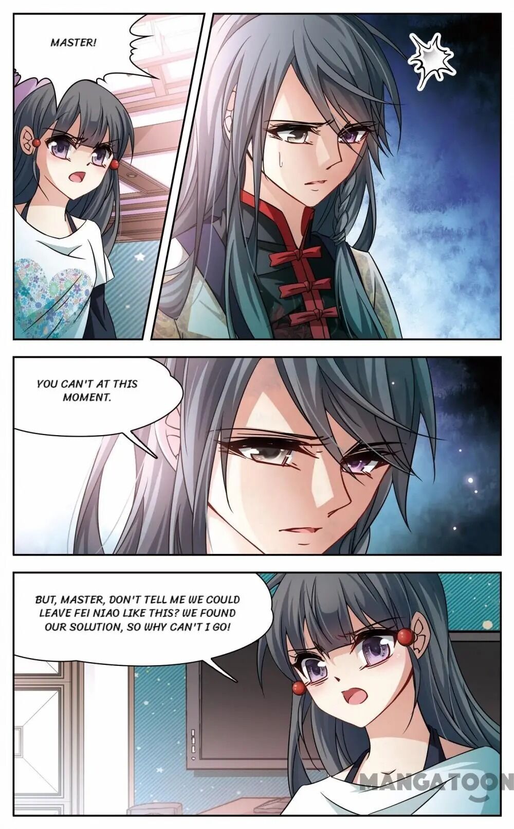 Page 9 of Chapter 165