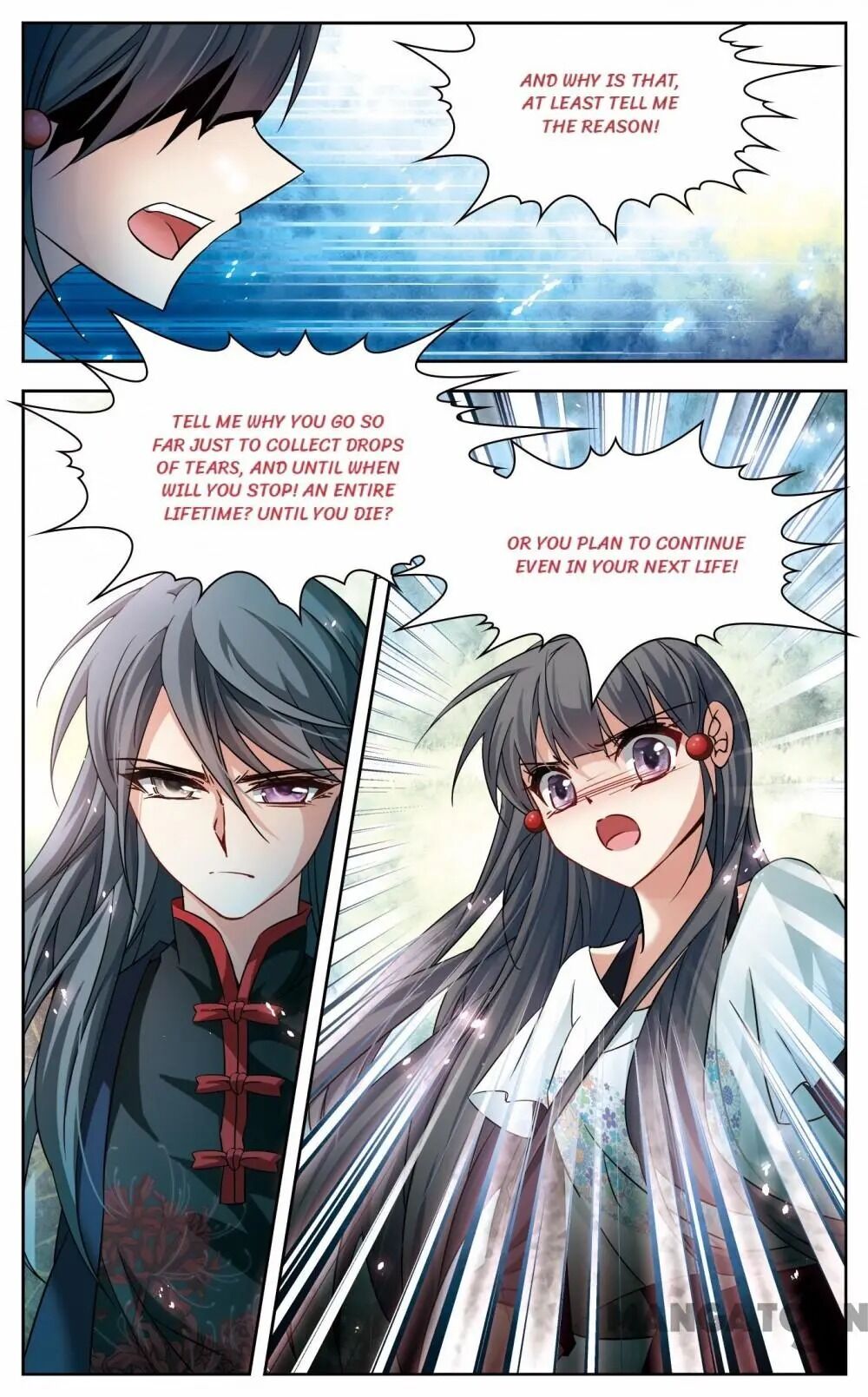 Page 12 of Chapter 165