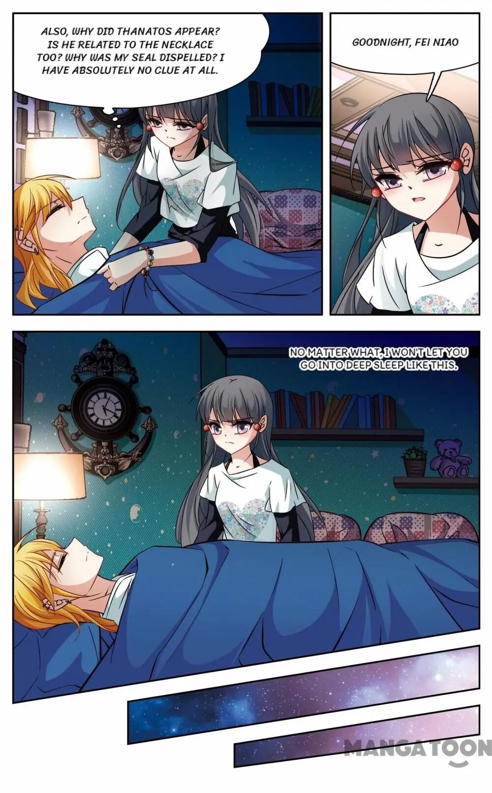 Page 6 of Chapter 166