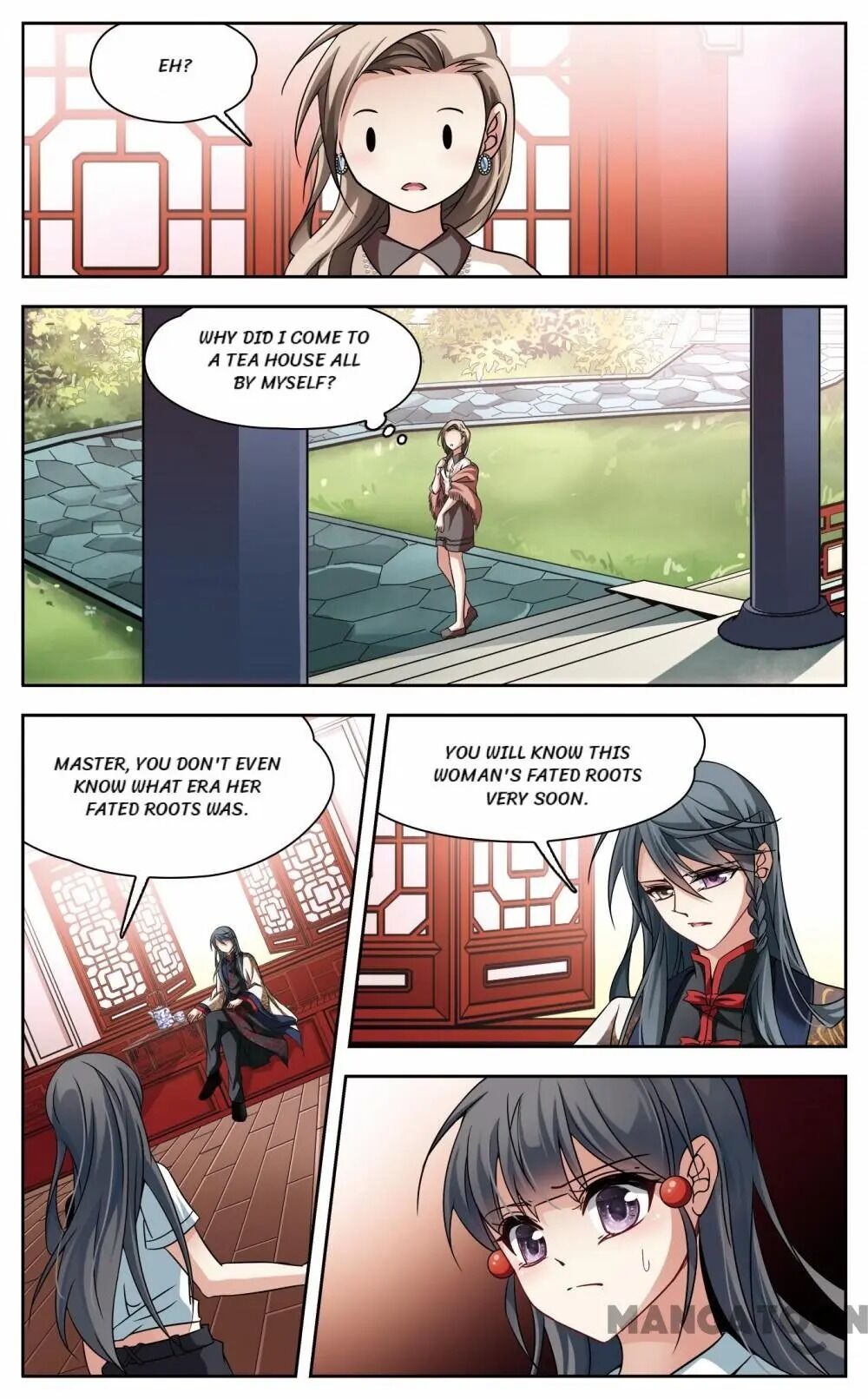 Page 1 of Chapter 167