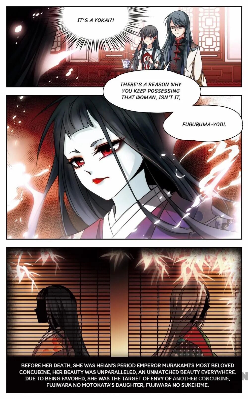 Page 4 of Chapter 167
