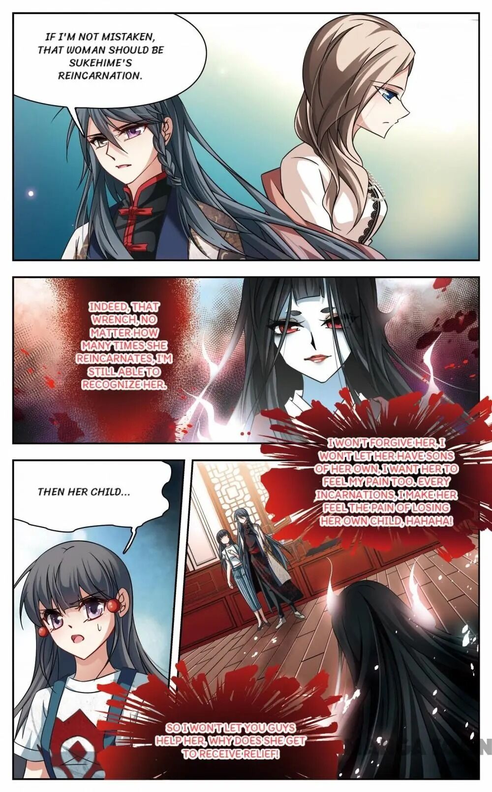 Page 6 of Chapter 167