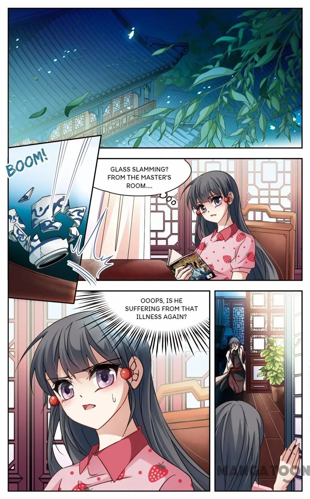 Page 1 of Chapter 168