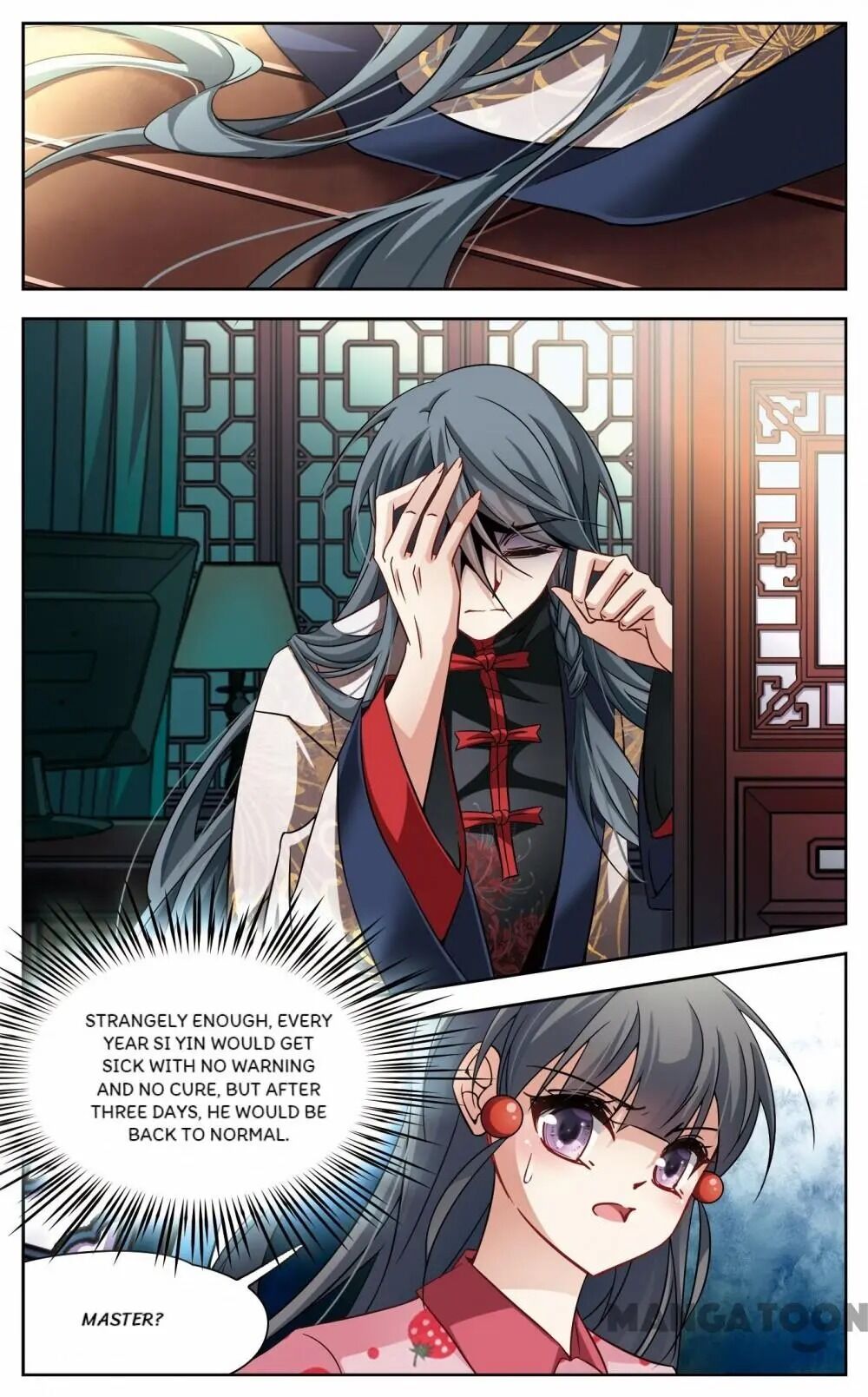 Page 2 of Chapter 168