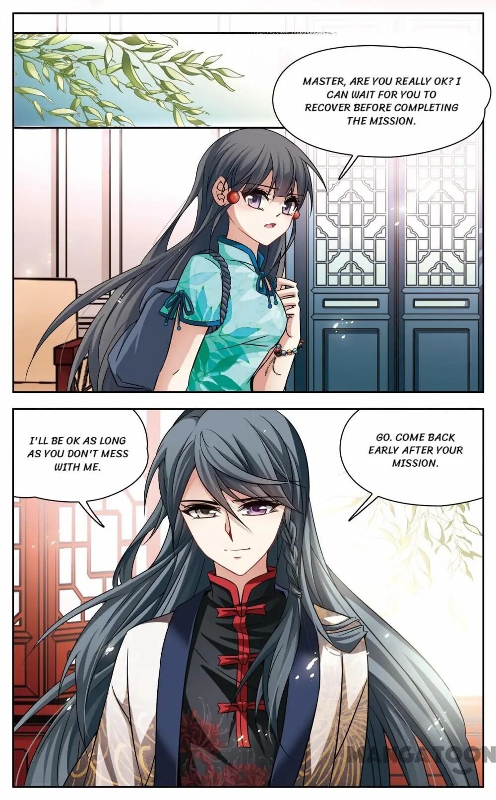Page 7 of Chapter 168