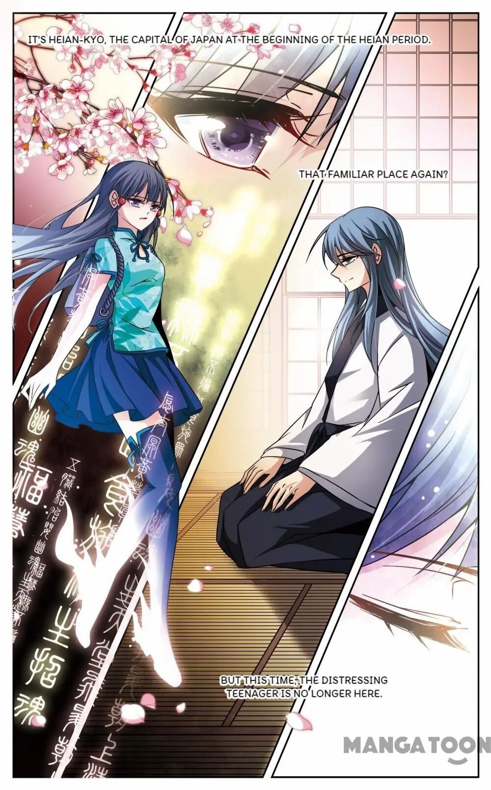 Page 8 of Chapter 168