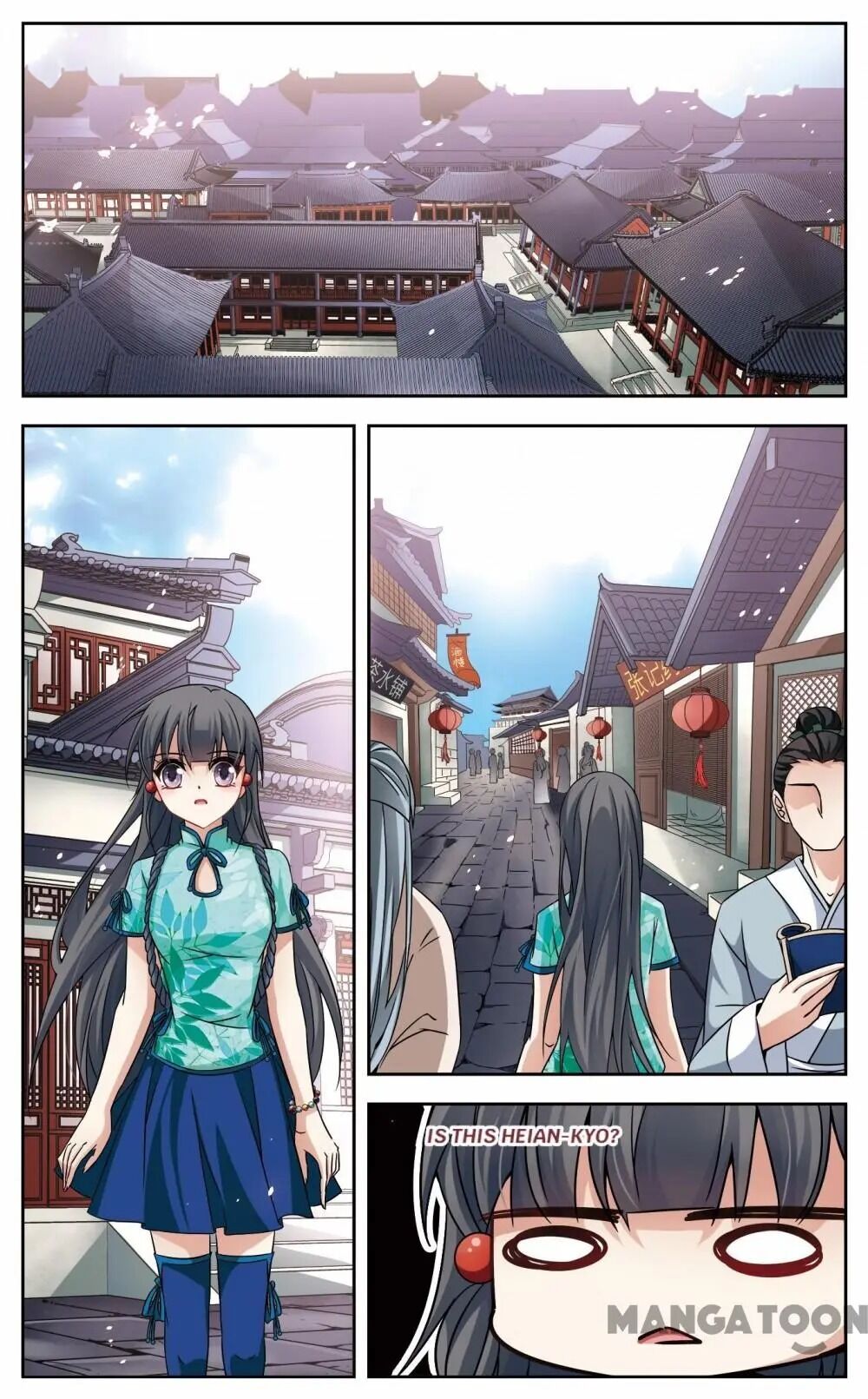 Page 9 of Chapter 168